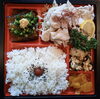 「明日の日替り弁当はマグロ丼」