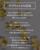 ビタミンミネラル「【ビタミンやミネラルはなぜ重要?🍋】」