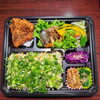魚出汁炊き込みご飯　天然カンパチ　ブダイ唐揚げ「3月２１日のお弁当」