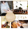 「【自律神経のバランスを整える𓂃𑁍𓏸𓈒】くるみRelux Room／甲賀市」