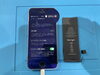 After「iPhone バッテリー交換」