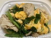 豚肉入りニラ玉「八王子シフォンケーキ　　G&Bみづき」