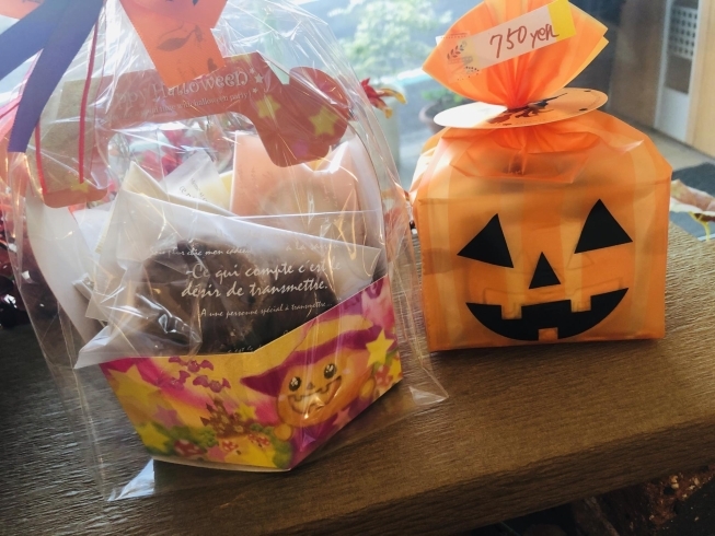 洋菓子 ハロウィンラッピング 全国発送致します 菓匠 田中のニュース まいぷれ 出水 阿久根 長島 洋菓子 ハロウィンラッピング 全国発送致します 菓匠 田中のニュース まいぷれ 出水 阿久根 長島