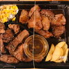 ステーキ弁当「ヤンニョムチキン」
