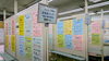 正社員 パート アルバイト 派遣 ポスター掲示中「【テスコム明石求人センター】お盆期間の営業日について 明石市大明石町」