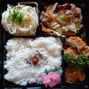 「明日の日替り弁当は鶏の唐揚げ葱ソース」
