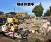 「根岸公民館・体育館の解体工事が終了しました！」