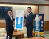 関平鉱泉水を贈呈「陸奥親方に霧島市民表彰　特別表彰を授与」