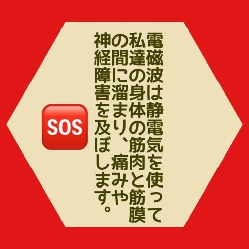 「「便利の代償」黒部 山内美容室 40代からきれいをみつけるお店」