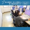 「株式会社川口自動車交通【川口のタクシー会社】」