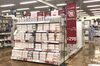 「岡山市初出店！カインズ岡山南店  2023 年 11 月 29 日（水）にグランドオープン！ 」
