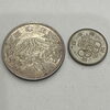 昭和39年（1964年）東京オリンピック記念銀貨「札幌市中央区の遺品整理や生前整理・引っ越し前整理における古銭/金貨や銀貨などの売却・出張買取は「買取専門店 くらや 札幌南店」にお任せください！」