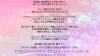 小顔、あごラインの引き上げ、おめめぱっちり、美しく「11月3日（月祝）のFFFイベント。今回も楽しく過ごせました。ありがとうございました。」