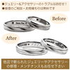 断られたジュエリー修理もご相談下さい「ジュエリーやアクセサリーの修理はミヤモトにお任せ下さい」