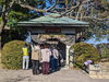 「【西条市小松町南川】香園寺の様子（2023.1/1（日）11:30）」