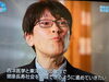 「中西医結合（西洋医学と漢方医学の結合）  [福島県福島市の漢方薬局]」