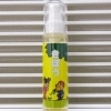 キッズオイル　きぼう　100ml