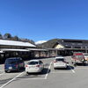 「道の駅木曽福島 PayPayクーポン配信中！(2/29まで)」