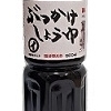 ぶっかけ醤油