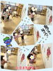 「豆まき練習スタート✨️交野市·小規模保育園」
