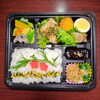 幕の内弁当　ワラサ味噌焼き「3月17日のお弁当」