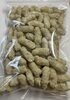 薄っすら緑「お米のかりんとう」