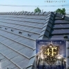 人気No.1プラン