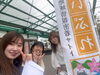 「交流会に参加してきました！和歌山/庵田自動車商会/交流会/くるま/整備士」
