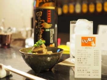 姫路のラウンジ スナックなどの飲み屋さんおすすめ8選 魚町周辺の繁華街の人気店まとめ 編集部おすすめのお店 まいぷれ 姫路