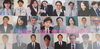 「福利厚生充実！健康に私達と働きませんか？」