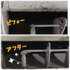 「【編集部ニュース】『おそうじ本舗 伏見深草西浦店』さんのエアコンクリーニングを体験をしてみた♪」