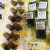 「魚魚市場鮮魚コーナーおすすめは「北海道産ホタテ」です♪」