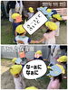 遊ぶ前のお約束٩(^‿^)۶「楽しいね♡電車ごっこ【交野市・小規模保育園】」