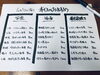 本日のおすすめ「すてっぷ３」