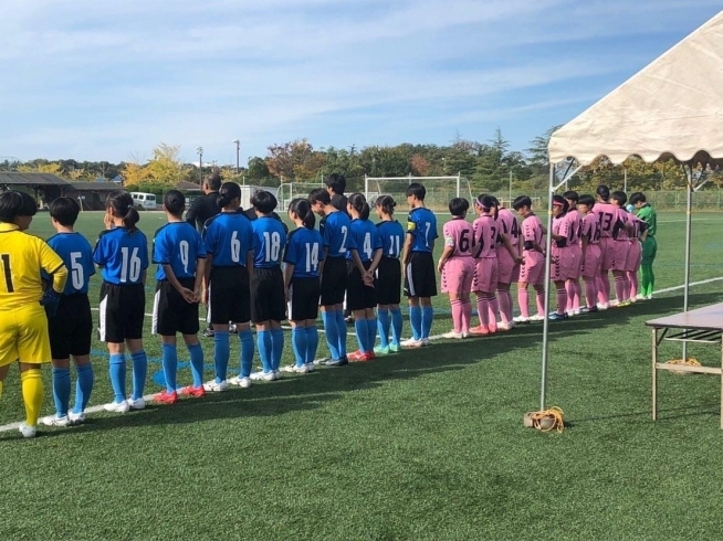 女子サッカー部 中国大会 岡山学芸館高等学校のニュース まいぷれ 岡山市東区 瀬戸内市 女子サッカー部 中国大会 岡山学芸館高等学校のニュース まいぷれ 岡山市東区 瀬戸内市