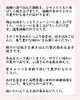 献立紹介「8/17〜8/21 週替わり御膳のご紹介🍃」