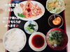 「魚沼市で昼から焼肉！ラーメン•焼肉の店 楽楽で焼肉定食。」
