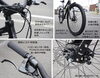 毎日バンバン使える機能を装備。「カッコいいデザインと毎日バンバン使える機能。手ごろな価格も魅力の「シェクター クロゼン」」
