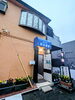 「店頭の花壇が秋の彩りに！たんぽぽの“花自慢”」