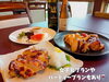 「南魚沼のおしゃれダイニング！和伊’s dining kitchen 向日葵でランチ。」