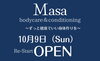「10/7-8 完成見学会！」