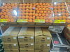 「みかん入荷中！1個から箱まで用途に合わせてお選びいただけます」