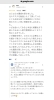 「目標目指して一緒に進む」