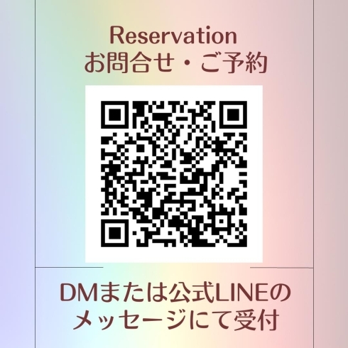 LINE QR「【3rd Anniversary】3周年記念キャンペーン 限定イベント開催 お得なクーポン配信 / 川口駅西口徒歩3分」