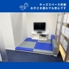「株式会社ハナイアーバンプランニング【不動産ニュースのご紹介】」