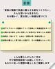 「住まいの個別相談会」