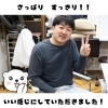 「【出水市　Resta（リスタ）】Restaさんでメンズカット！！✂︎✨」