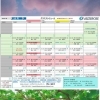ピンクの1週間   予定を合わせて来てね「乳がん検診に行こう！ 17日～22日 ⟬無料体験⟭ ピンクリボンレッスンをします☆ １回無料でご招待！！」