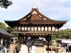 「【編集部ニュース】京都･城下町伏見の『初詣「城南宮(じょうなんぐう)」』を紹介します‼　＠京ちゃんの伏見ヒストリー日記 　」