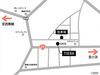 抜群のアクセス！TIARAはこちら「TIERA 先行早割予約、受付中！」